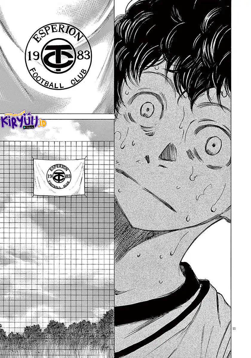 Ao Ashi Chapter 13 Halaman 11