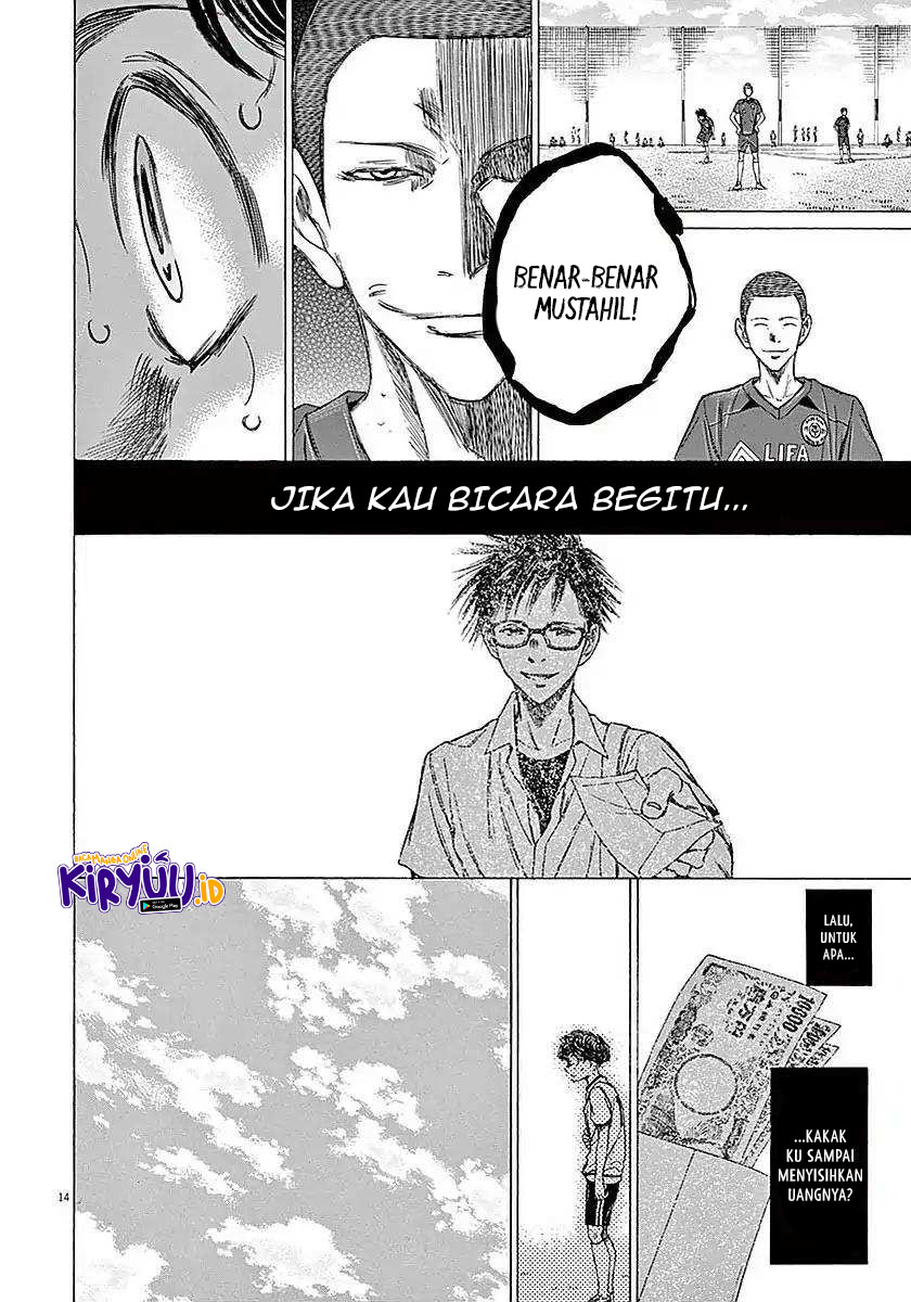 Ao Ashi Chapter 13 Halaman 14