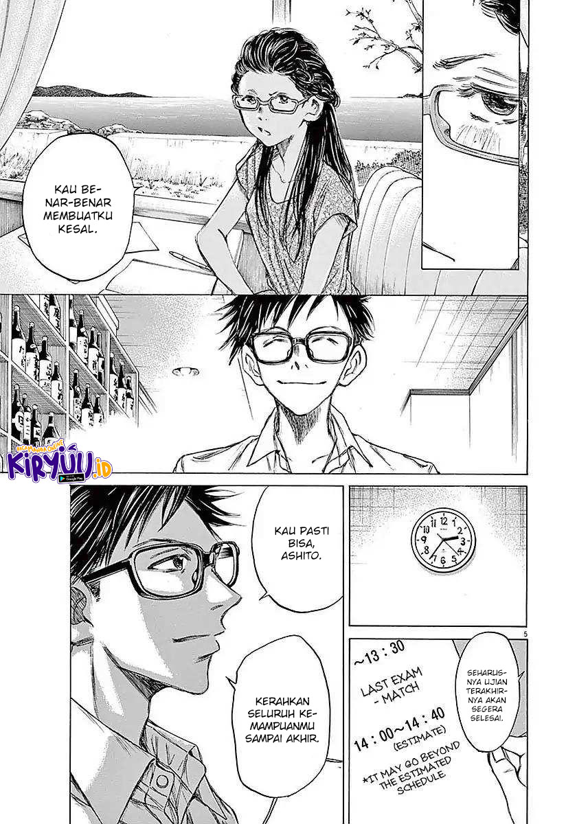 Ao Ashi Chapter 15 Halaman 6