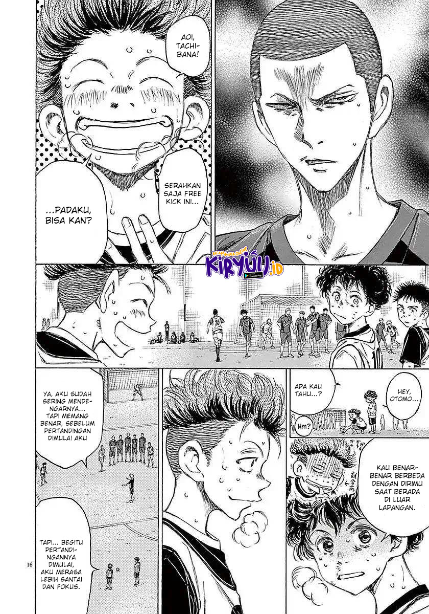 Ao Ashi Chapter 15 Halaman 17