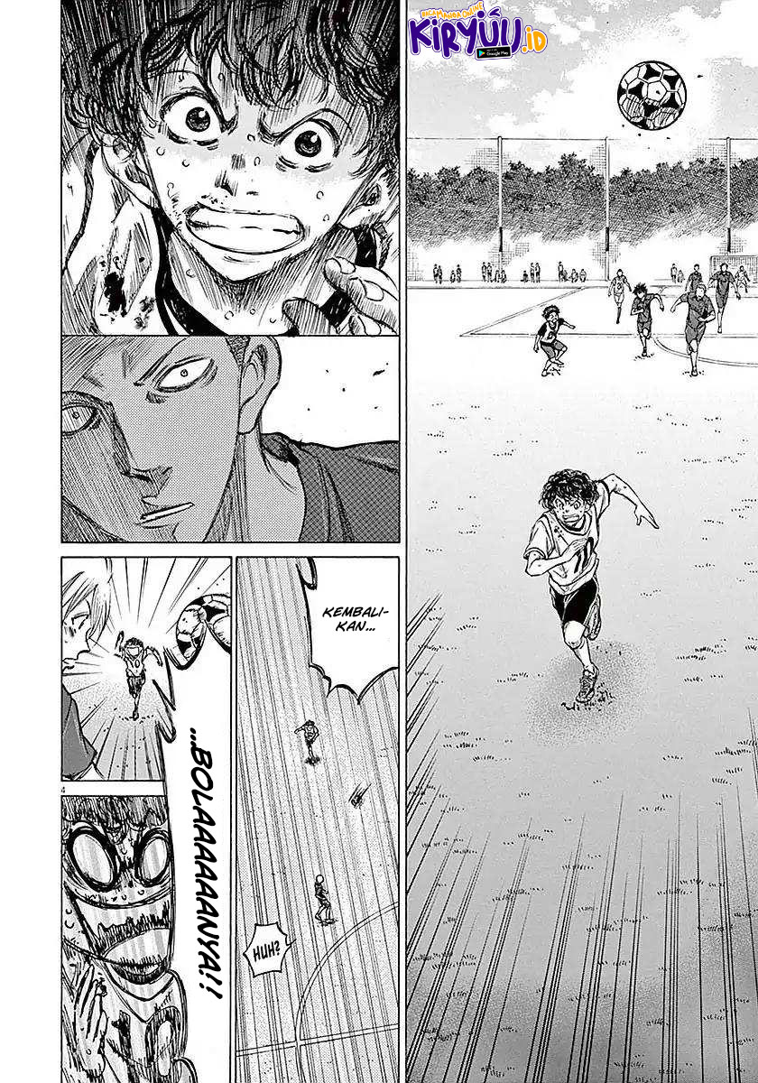 Ao Ashi Chapter 16 Halaman 5