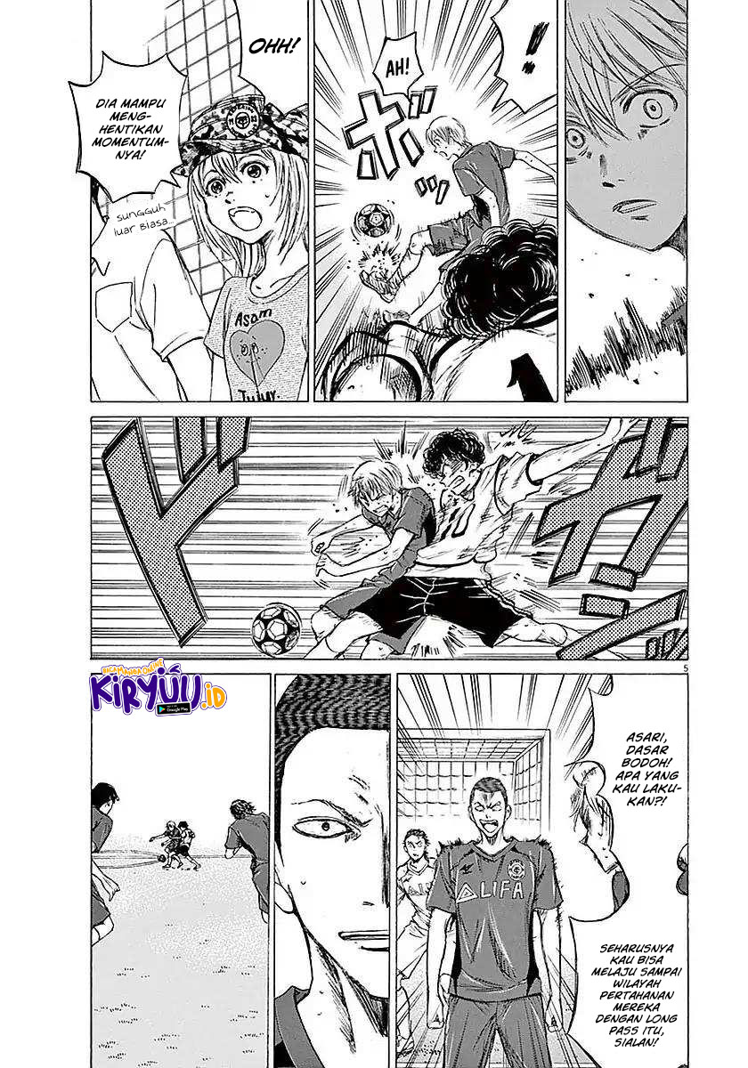 Ao Ashi Chapter 16 Halaman 6