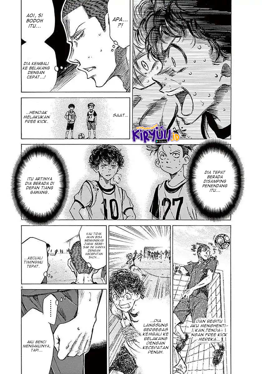 Ao Ashi Chapter 16 Halaman 7
