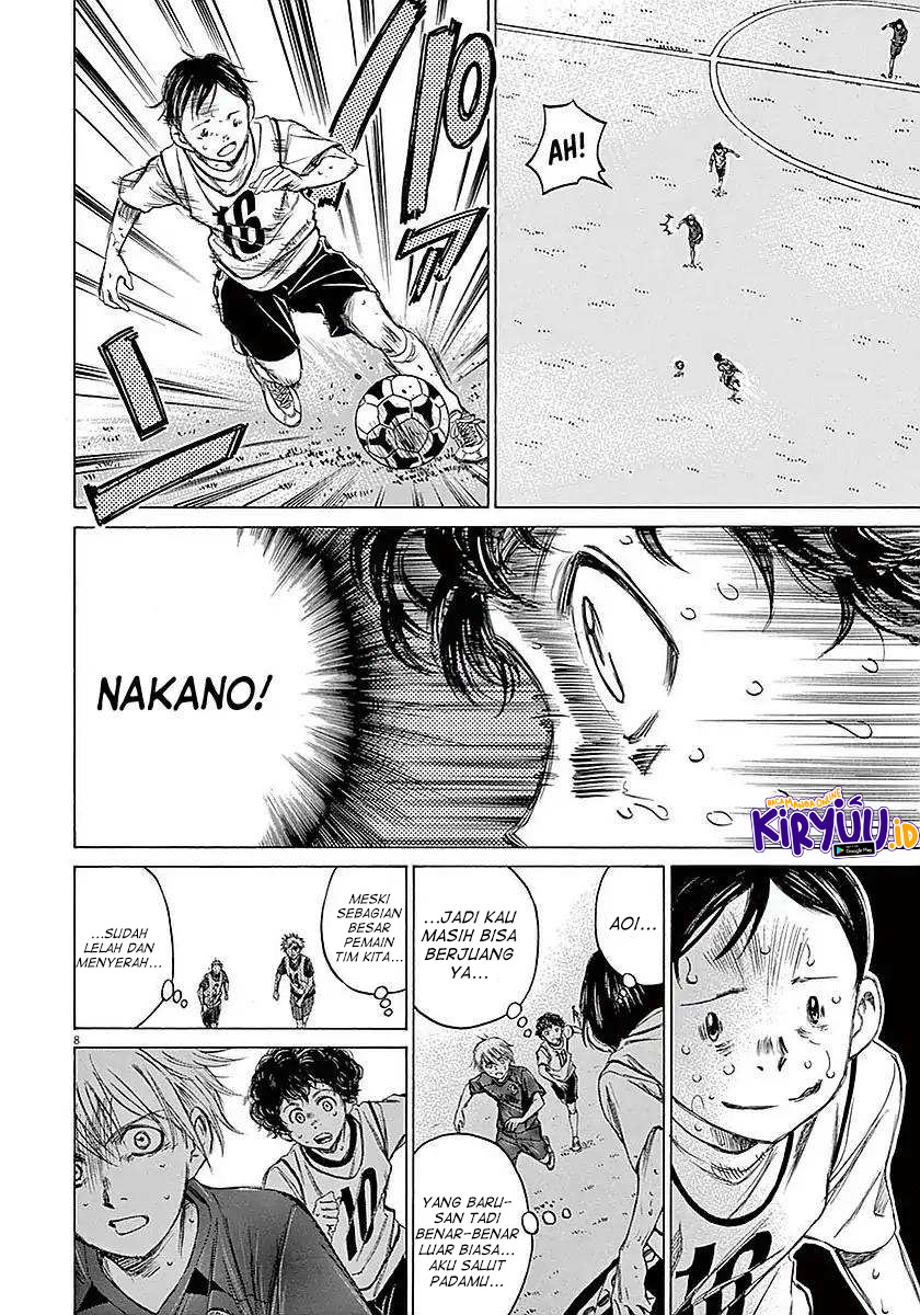 Ao Ashi Chapter 16 Halaman 9