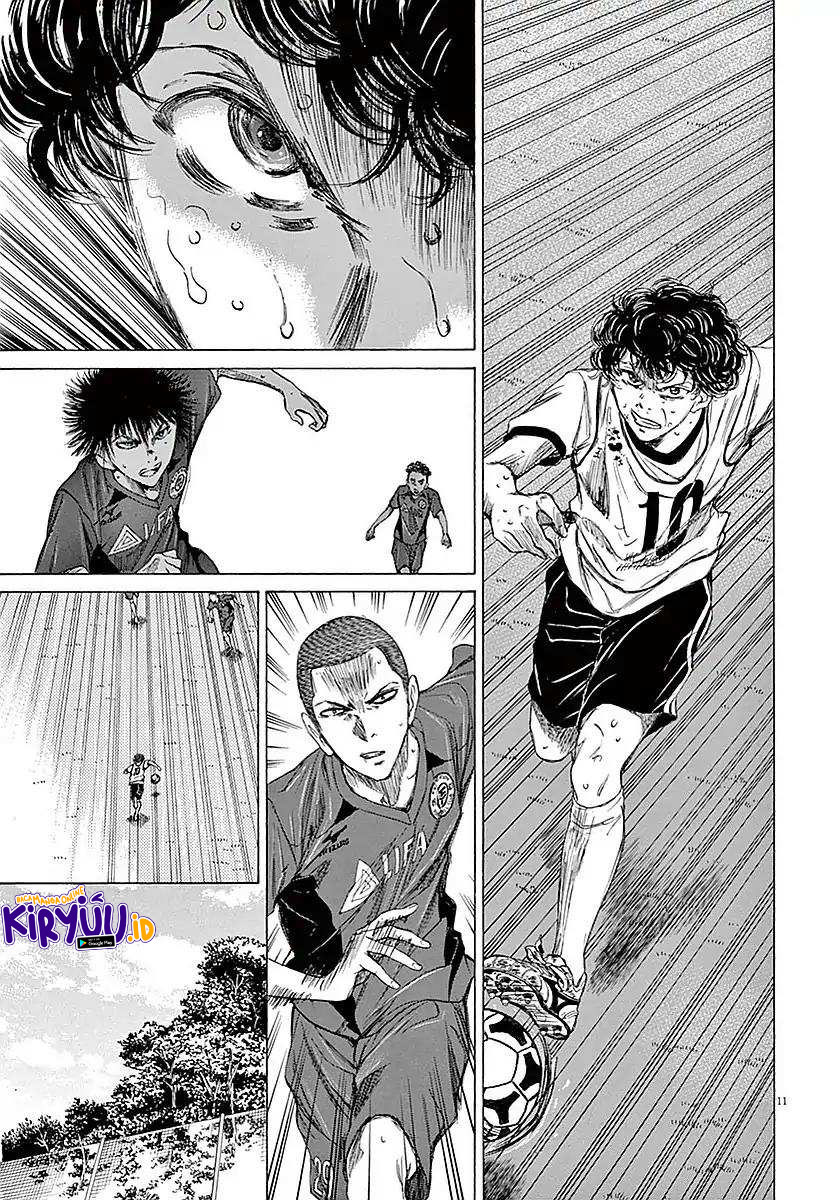 Ao Ashi Chapter 16 Halaman 12