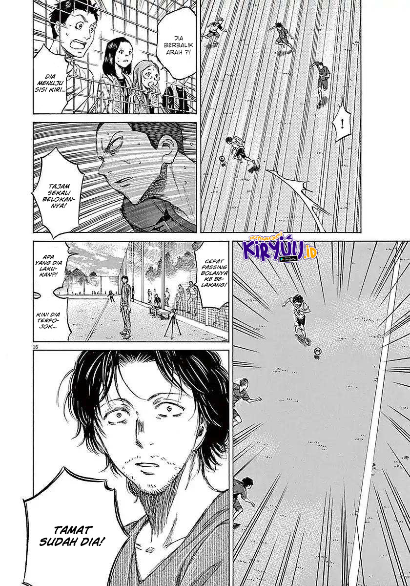 Ao Ashi Chapter 16 Halaman 16