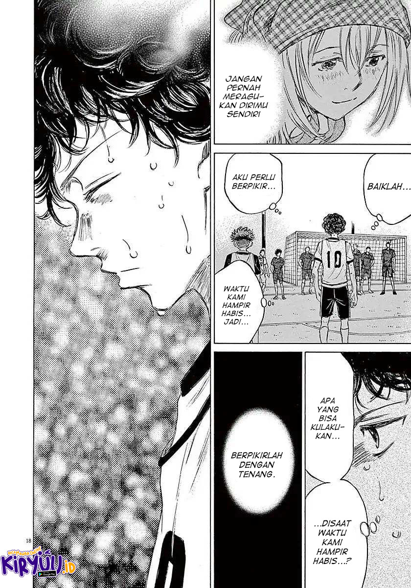 Ao Ashi Chapter 16 Halaman 19