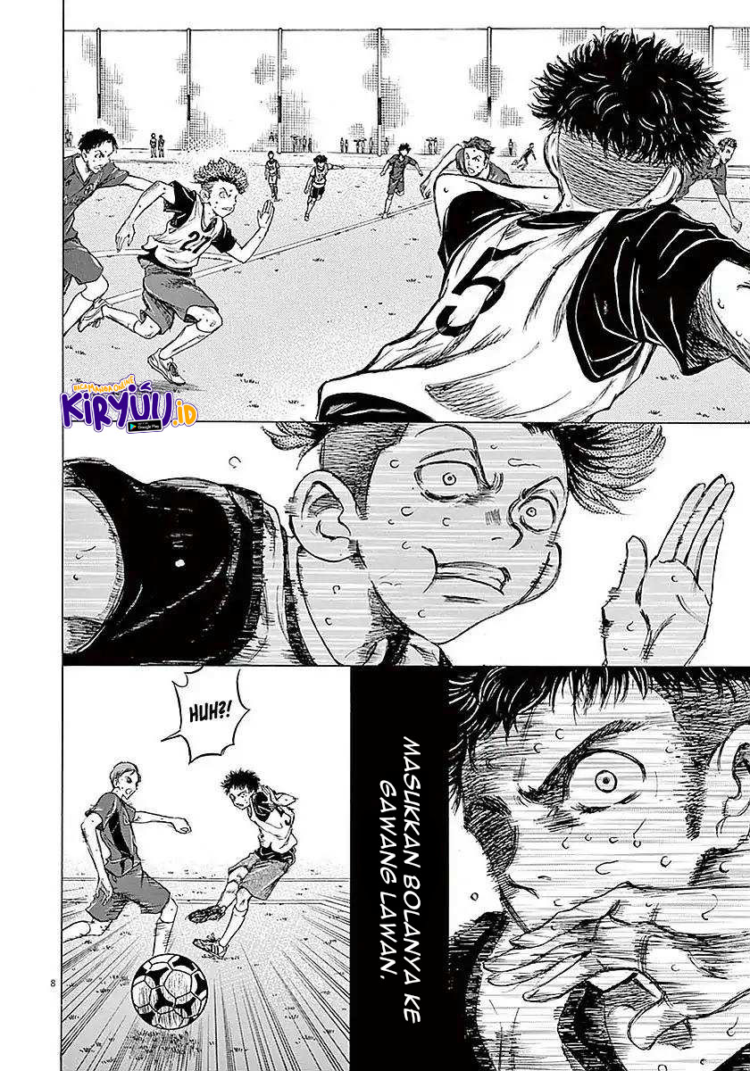 Ao Ashi Chapter 17 Halaman 9