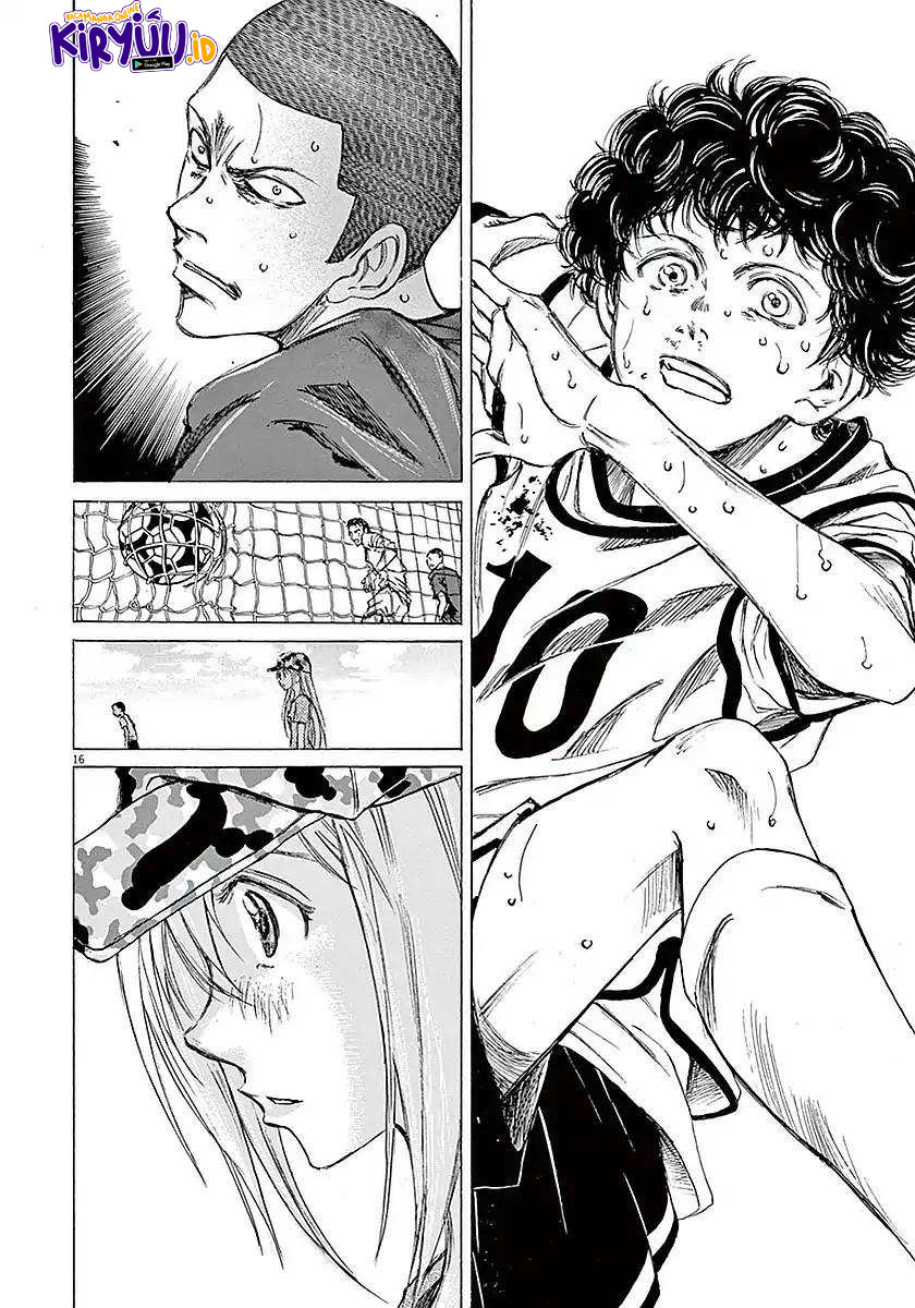 Ao Ashi Chapter 17 Halaman 15