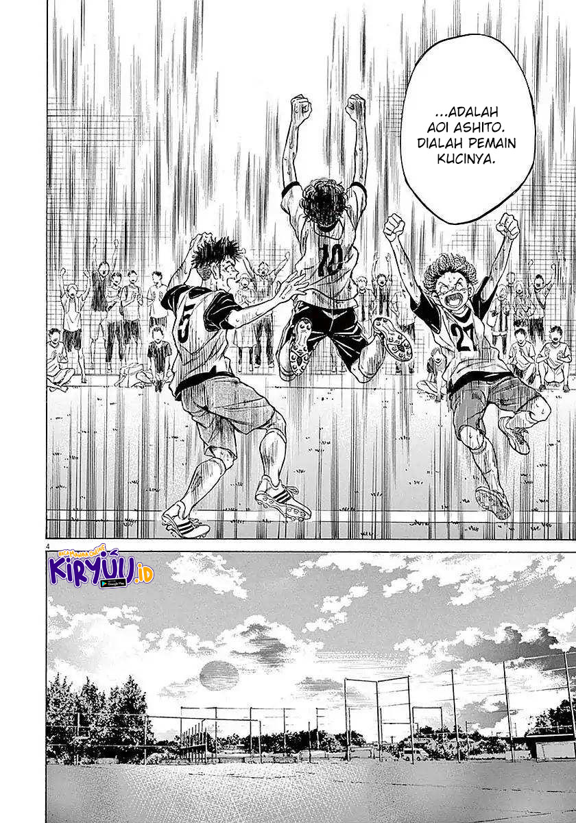 Ao Ashi Chapter 18 Halaman 5