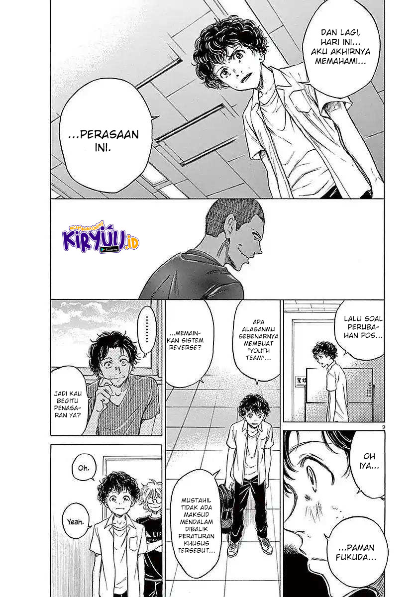 Ao Ashi Chapter 18 Halaman 10