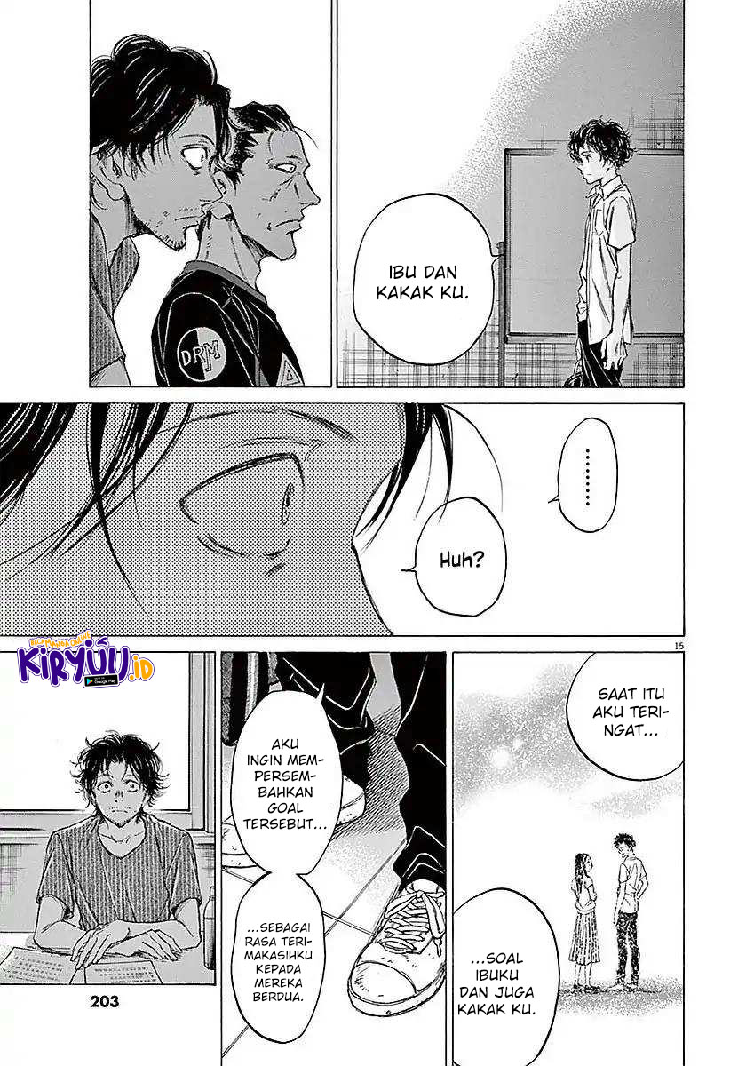 Ao Ashi Chapter 18 Halaman 16
