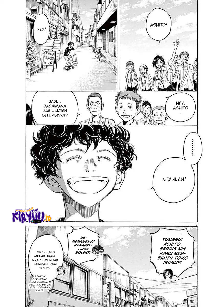 Ao Ashi Chapter 19 Halaman 8