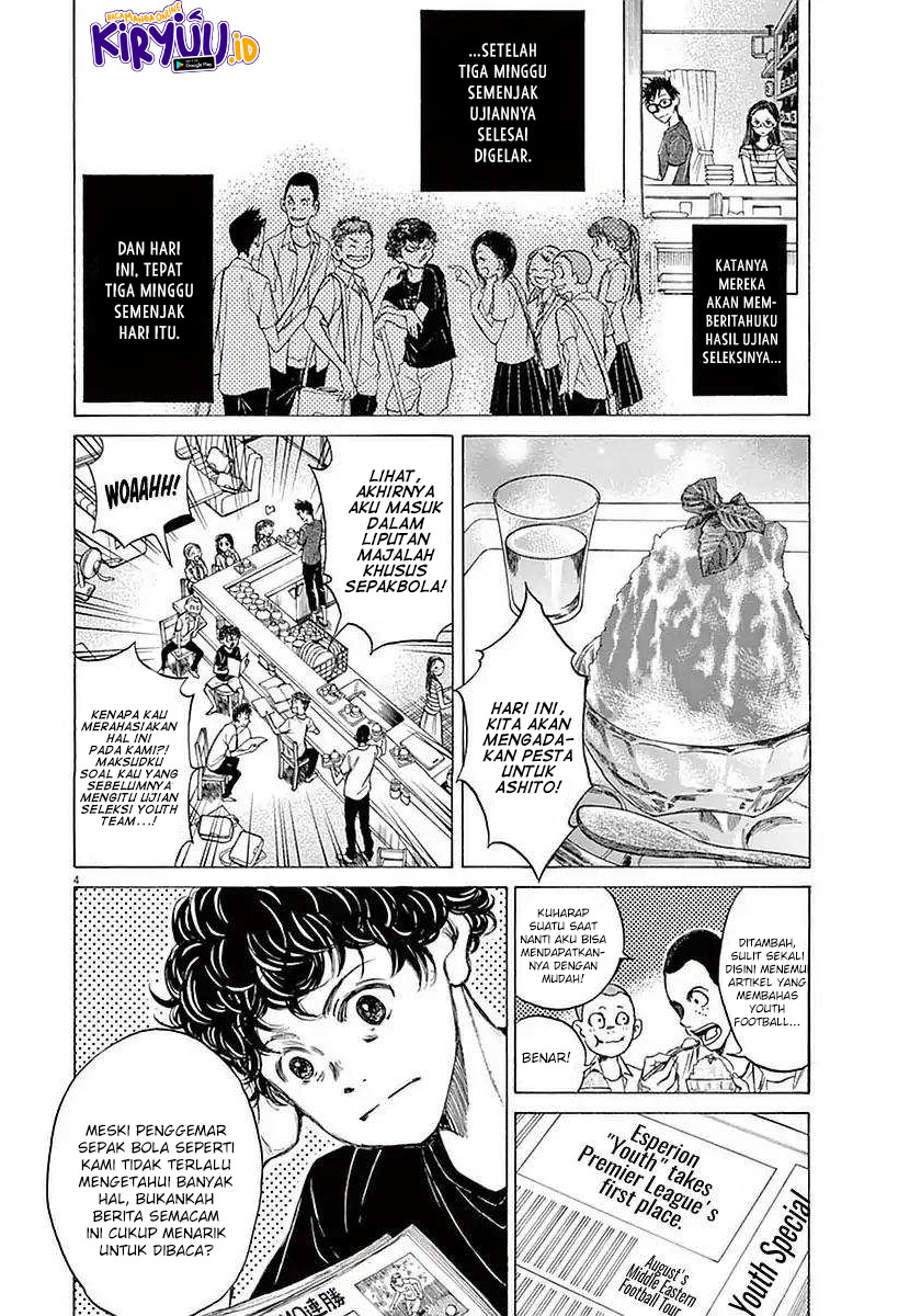 Ao Ashi Chapter 19 Halaman 9