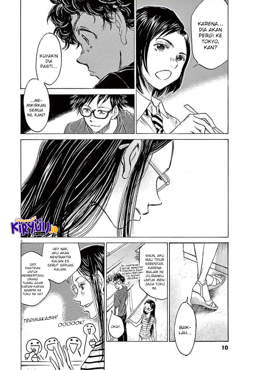 Ao Ashi Chapter 19 Halaman 11