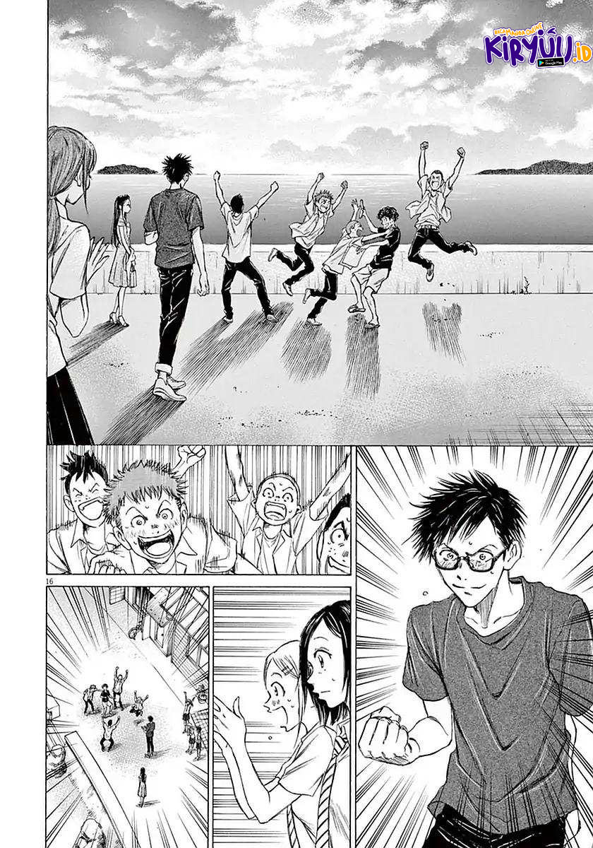 Ao Ashi Chapter 19 Halaman 21