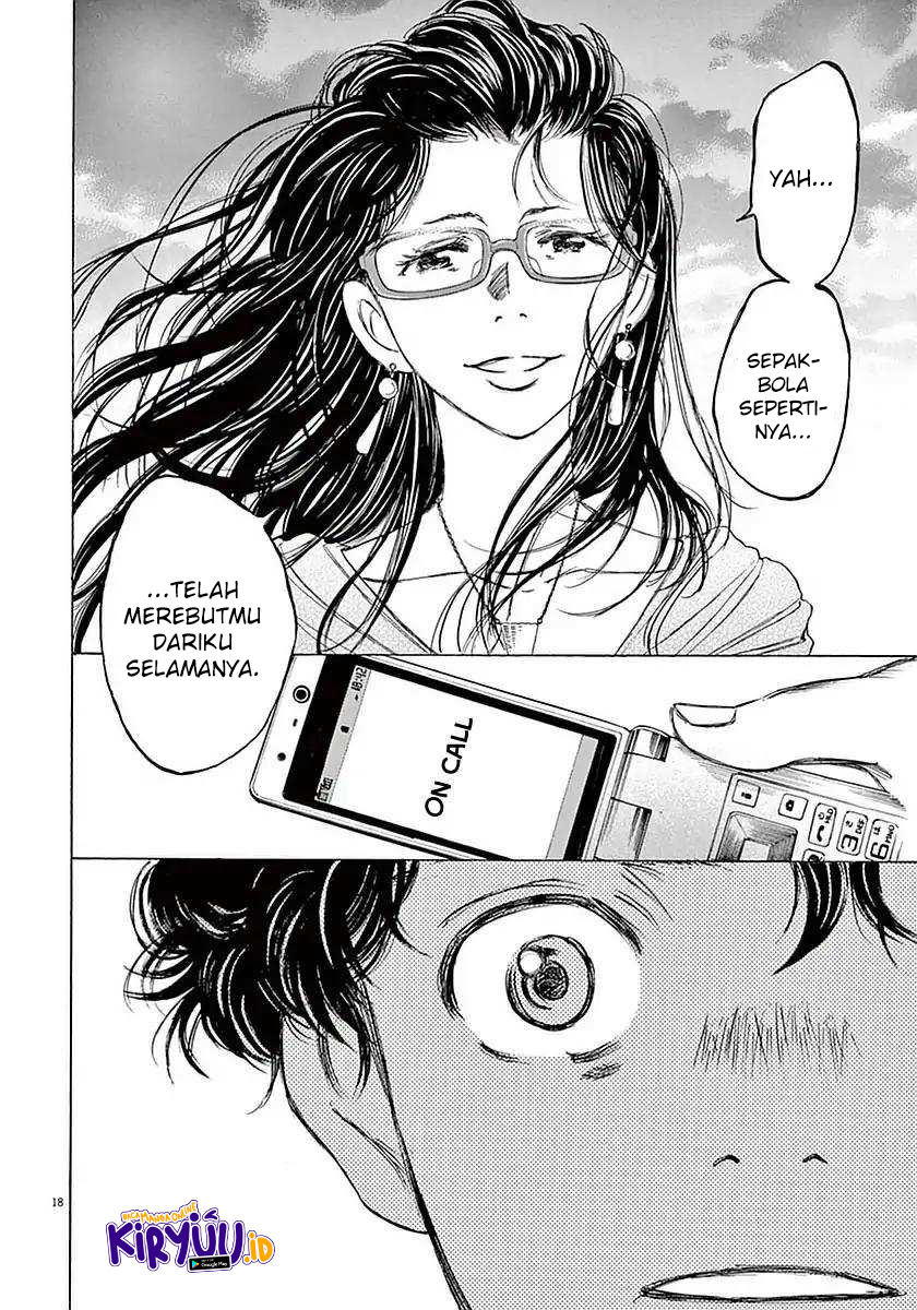Ao Ashi Chapter 19 Halaman 23