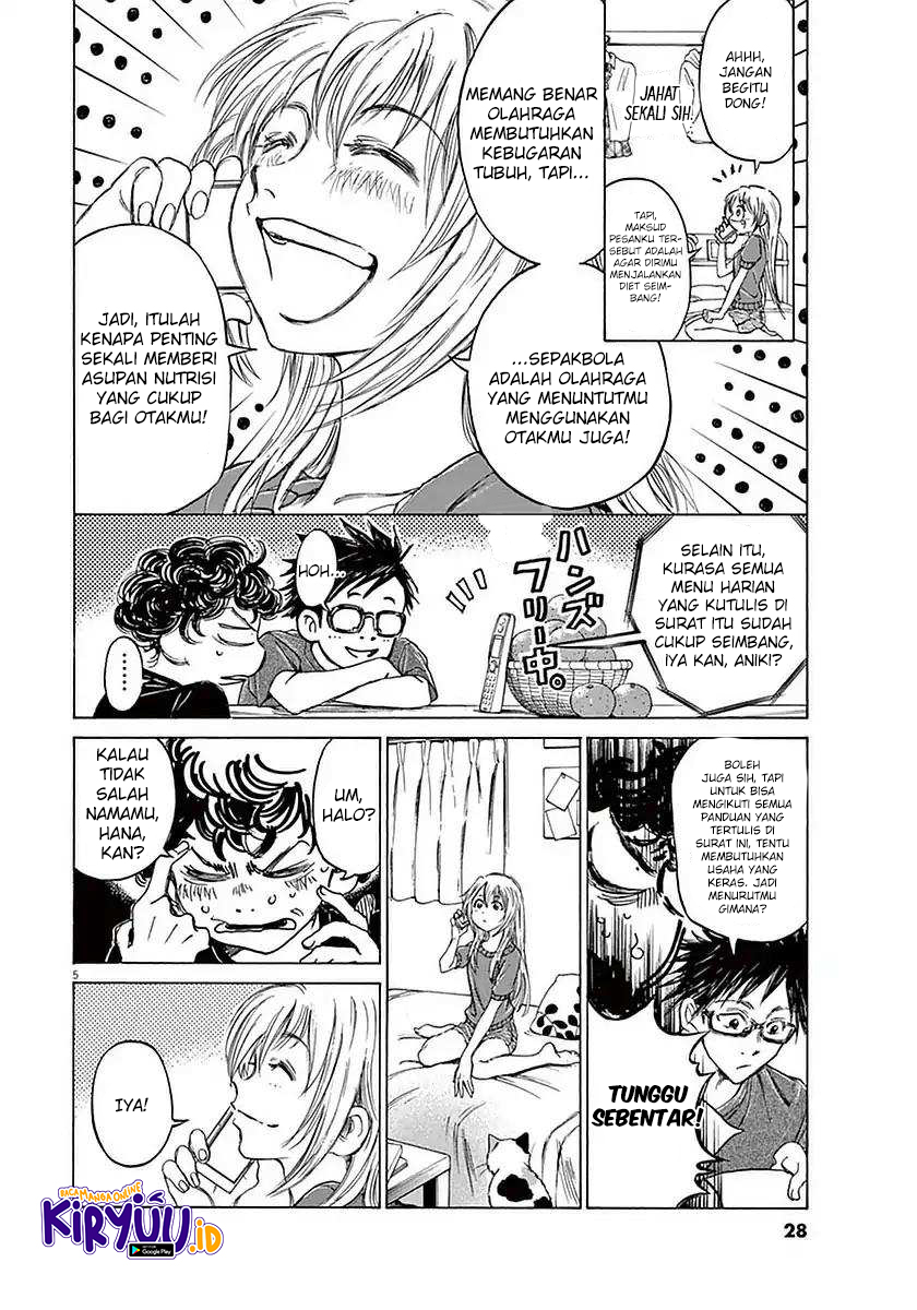 Ao Ashi Chapter 20 Halaman 6
