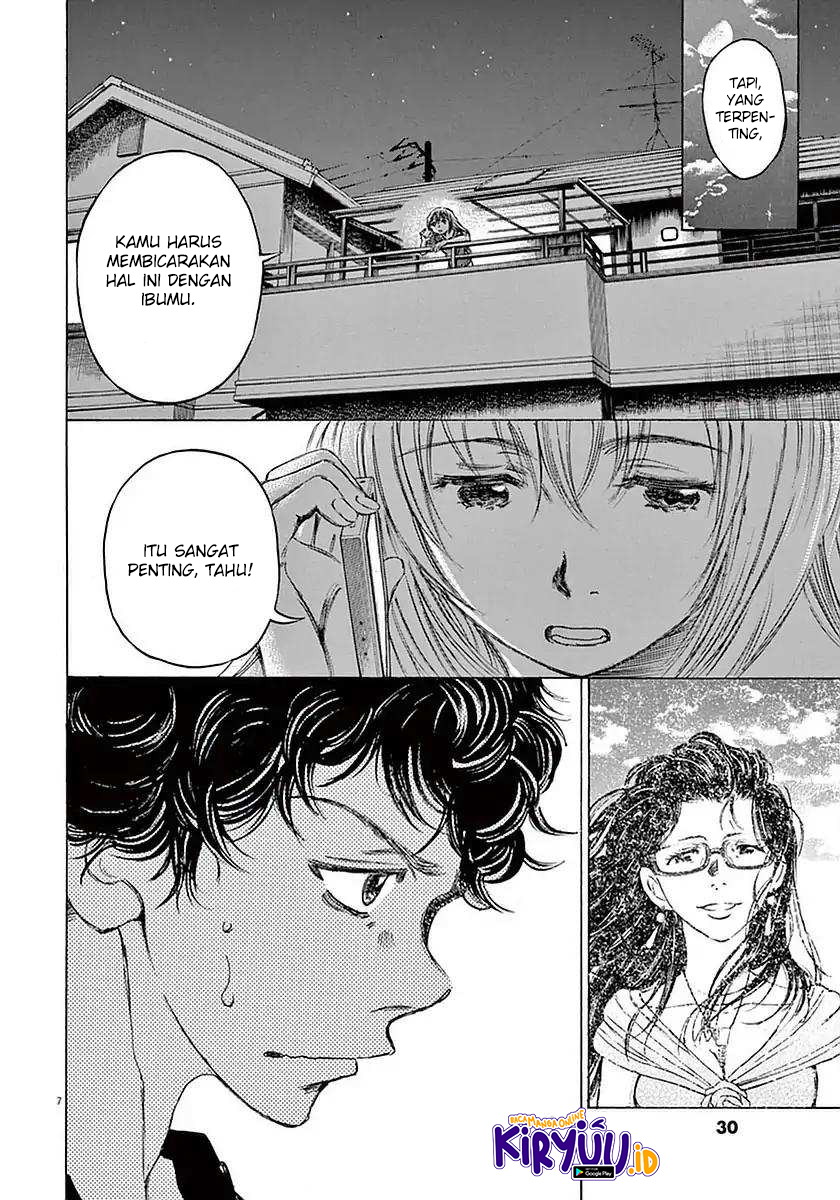 Ao Ashi Chapter 20 Halaman 8