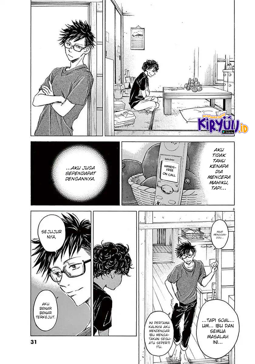 Ao Ashi Chapter 20 Halaman 9