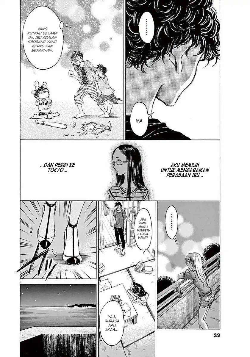 Ao Ashi Chapter 20 Halaman 10
