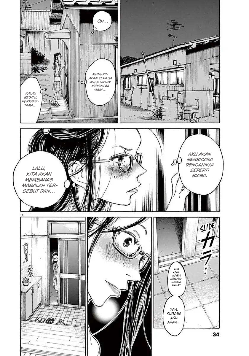 Ao Ashi Chapter 20 Halaman 12