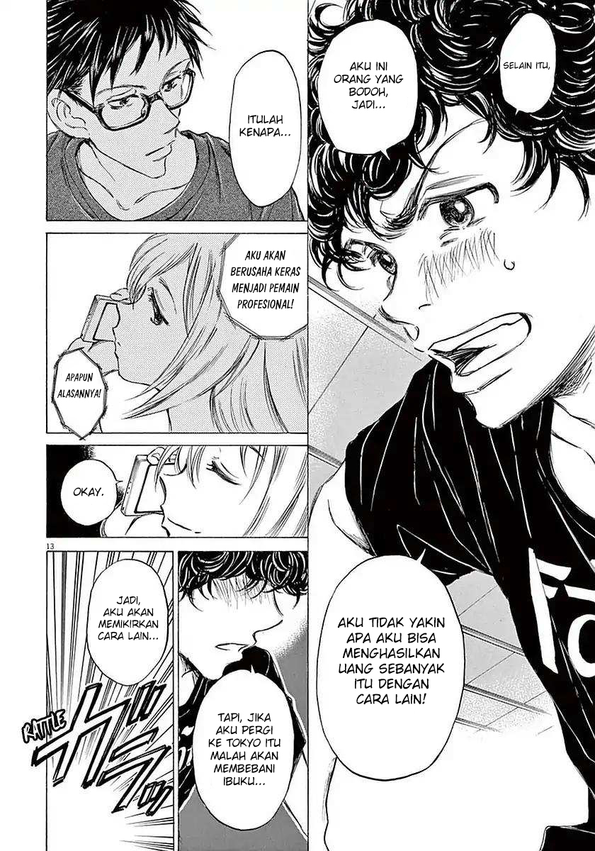 Ao Ashi Chapter 20 Halaman 14