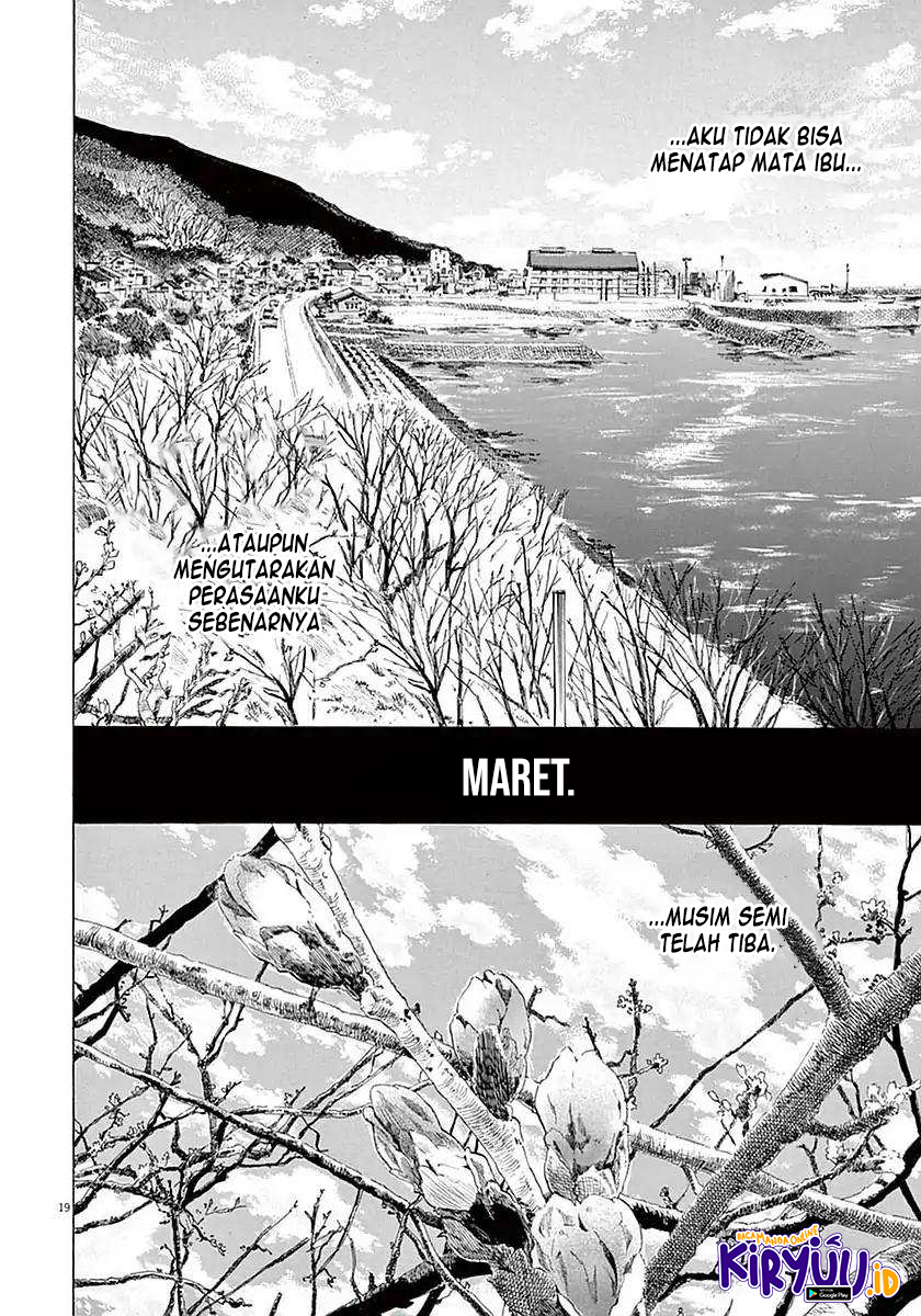 Ao Ashi Chapter 20 Halaman 20