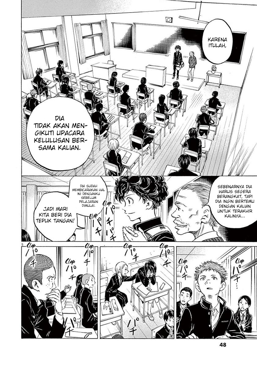 Ao Ashi Chapter 21 Halaman 5