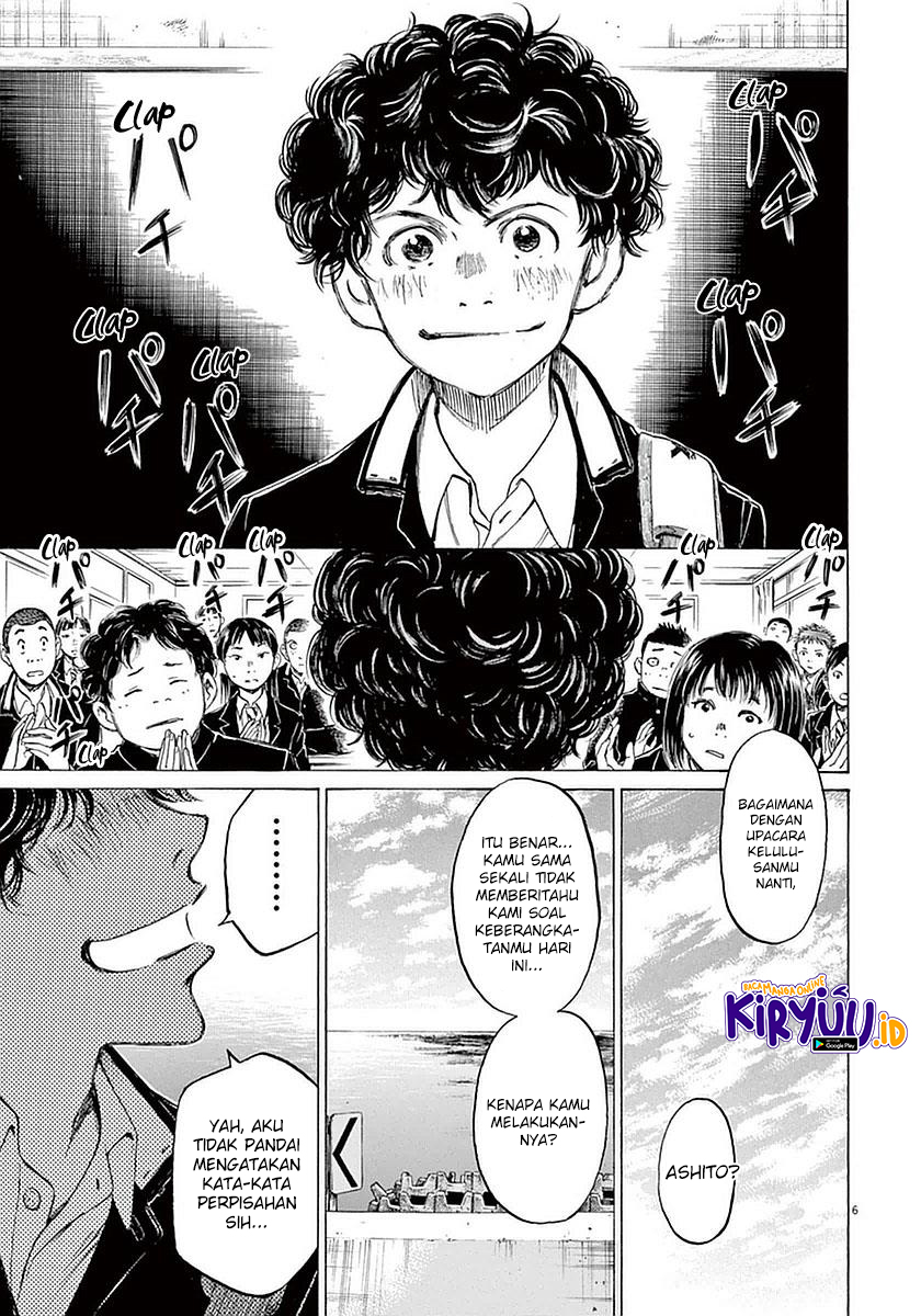 Ao Ashi Chapter 21 Halaman 6