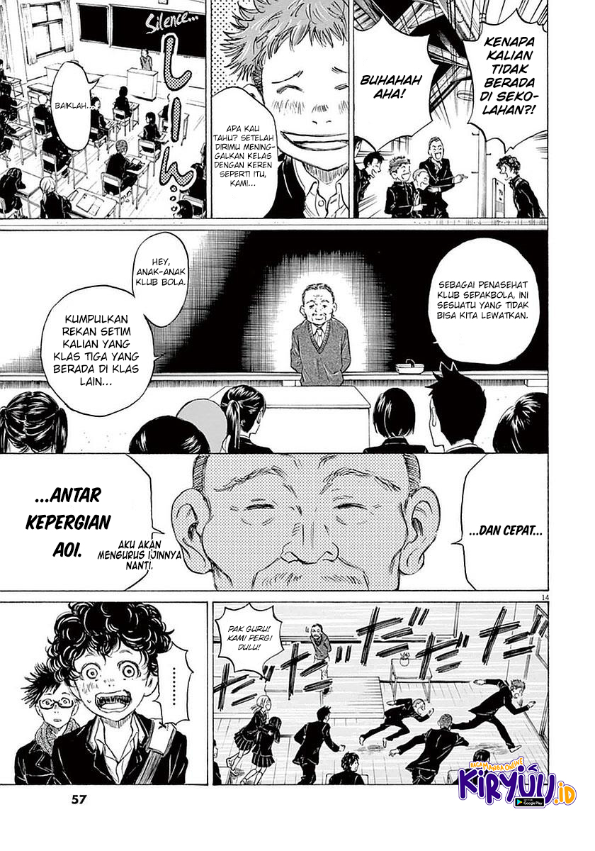 Ao Ashi Chapter 21 Halaman 14