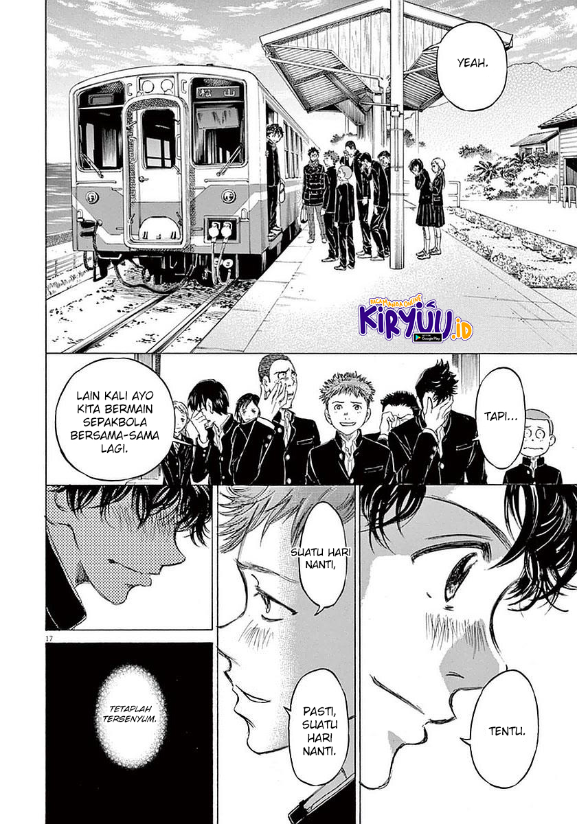 Ao Ashi Chapter 21 Halaman 17