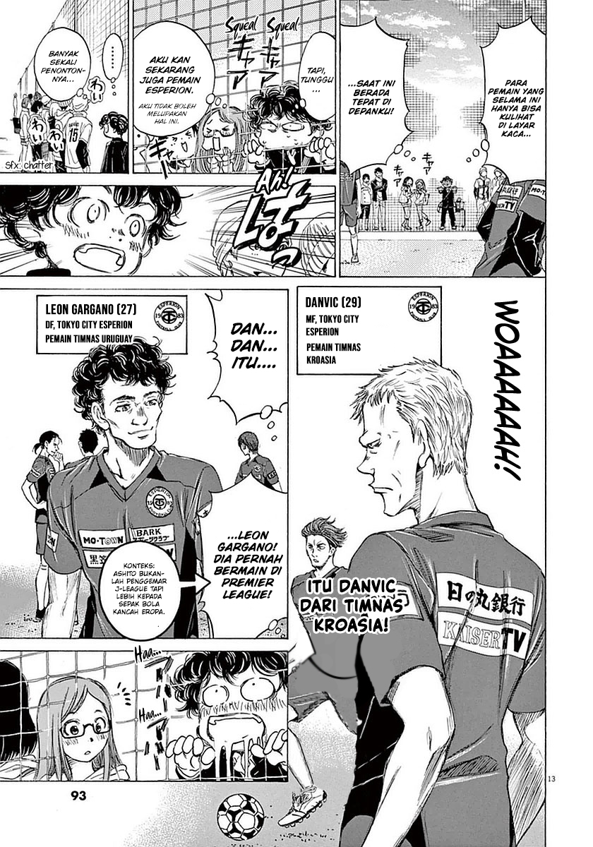 Ao Ashi Chapter 23 Halaman 13