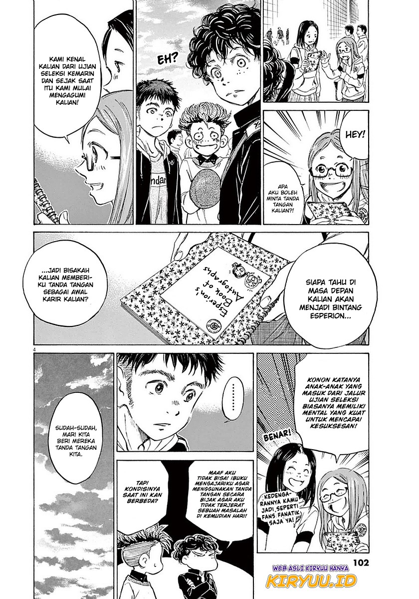Ao Ashi Chapter 24 Halaman 5