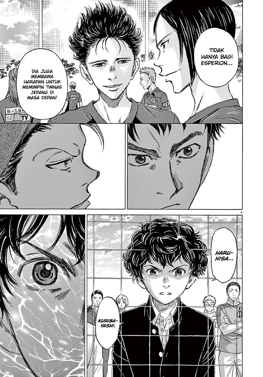 Ao Ashi Chapter 24 Halaman 10