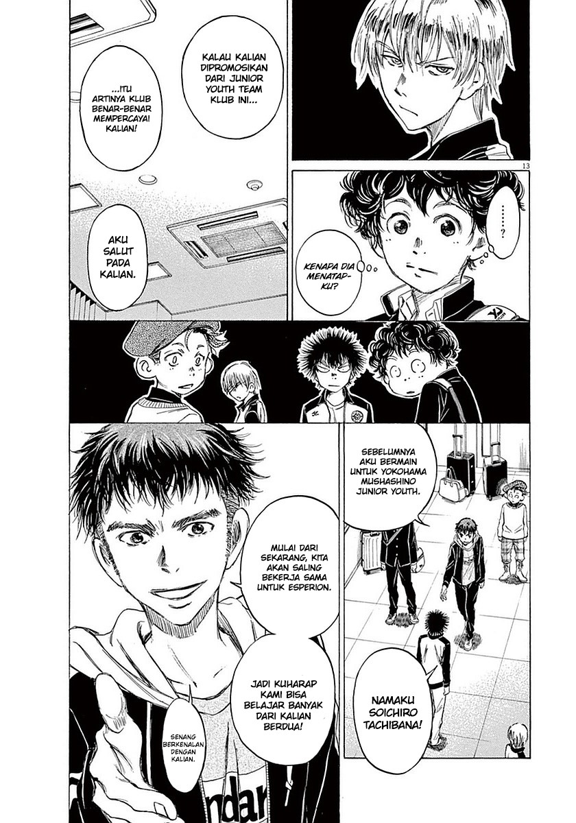 Ao Ashi Chapter 24 Halaman 14