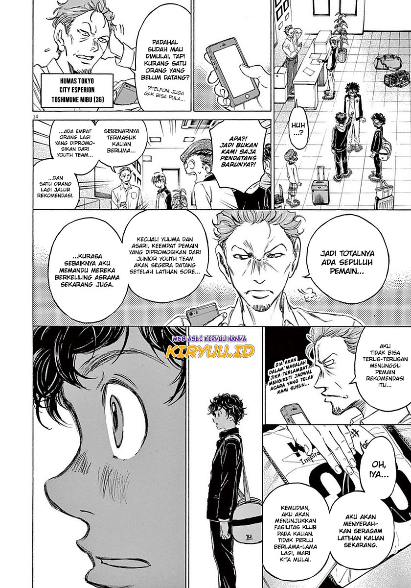 Ao Ashi Chapter 24 Halaman 15