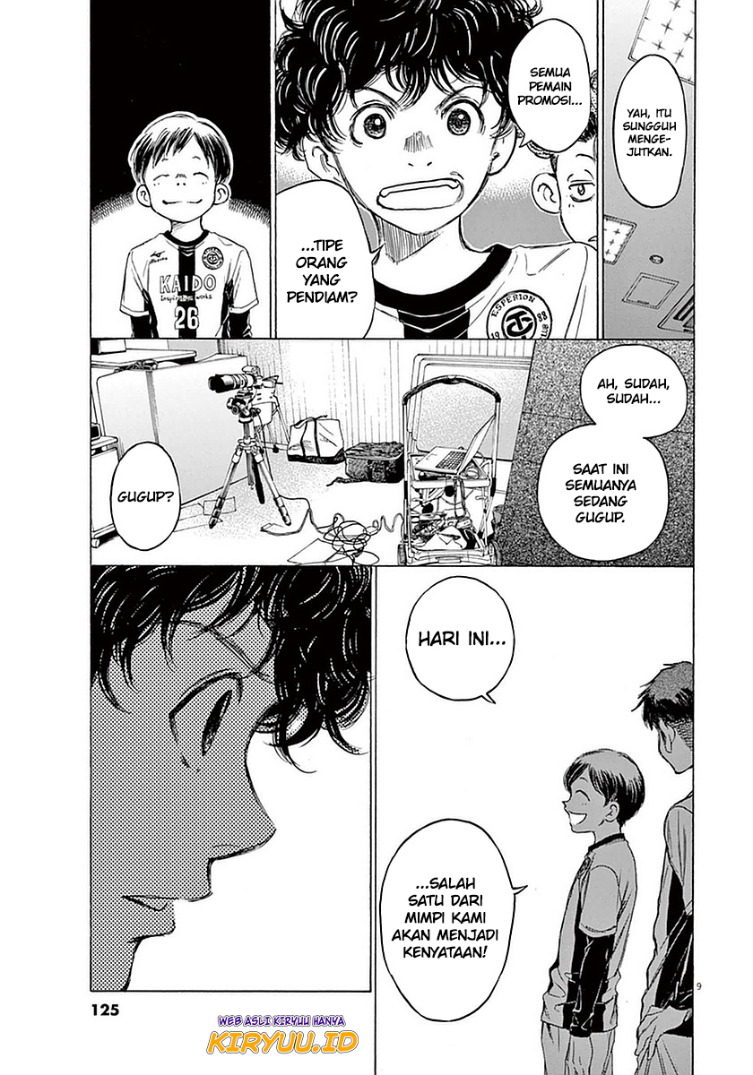 Ao Ashi Chapter 25 Halaman 9