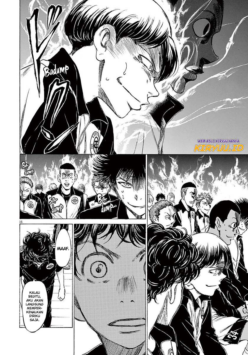 Ao Ashi Chapter 25 Halaman 15