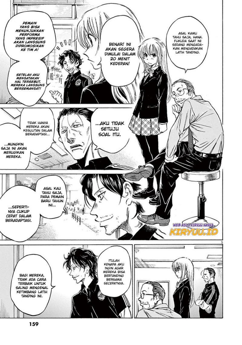 Ao Ashi Chapter 26 Halaman 6