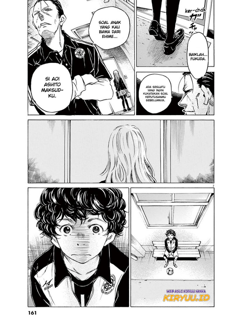 Ao Ashi Chapter 26 Halaman 8