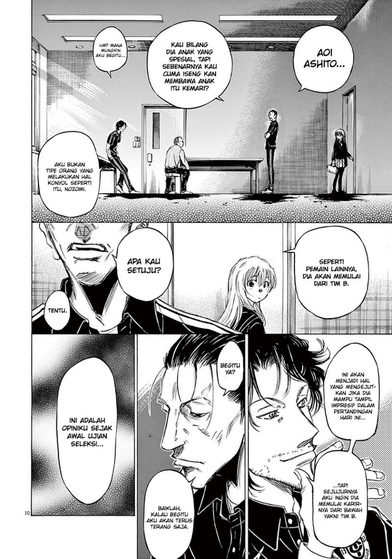 Ao Ashi Chapter 26 Halaman 11