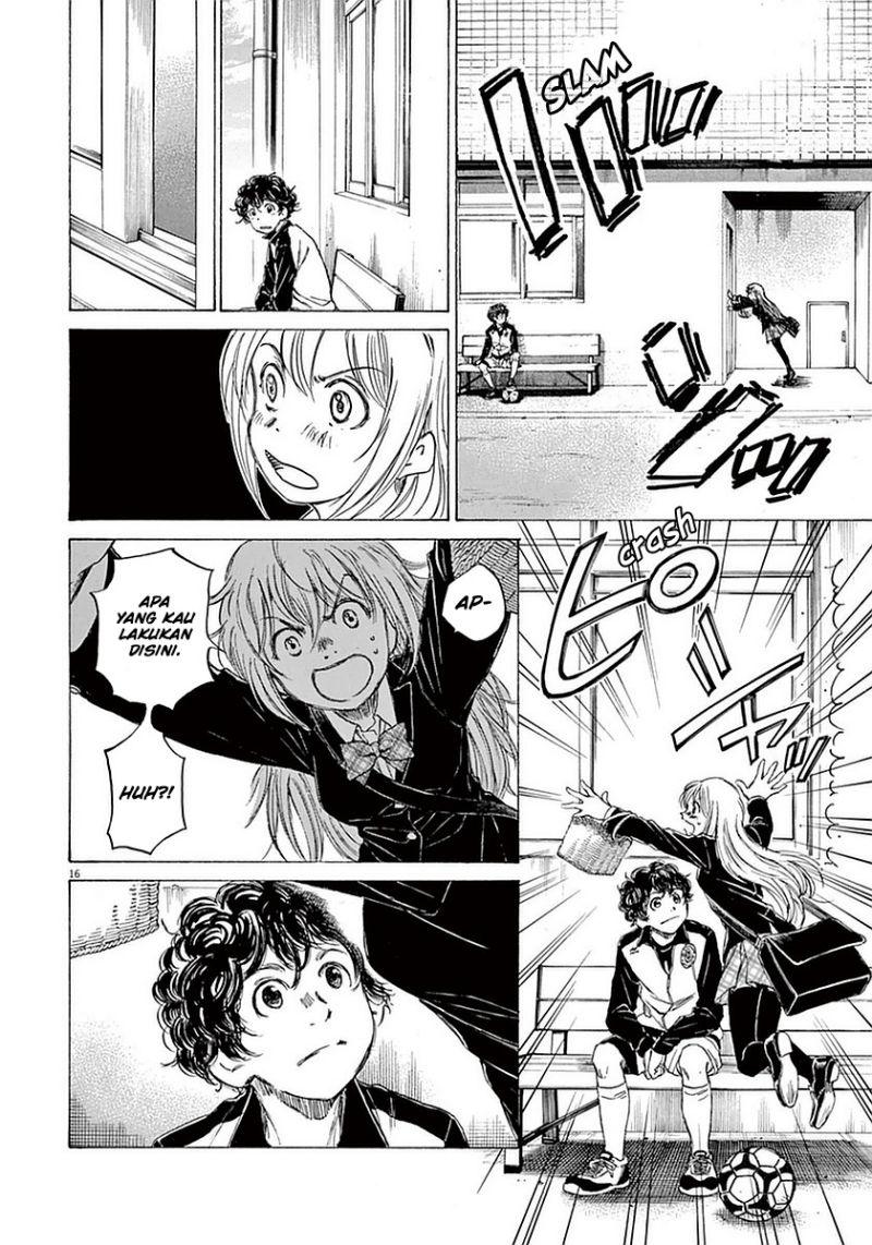 Ao Ashi Chapter 26 Halaman 17