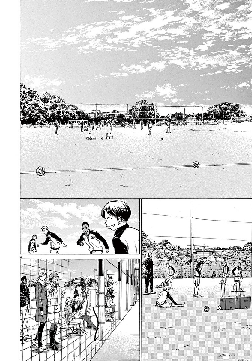 Ao Ashi Chapter 27 Halaman 5