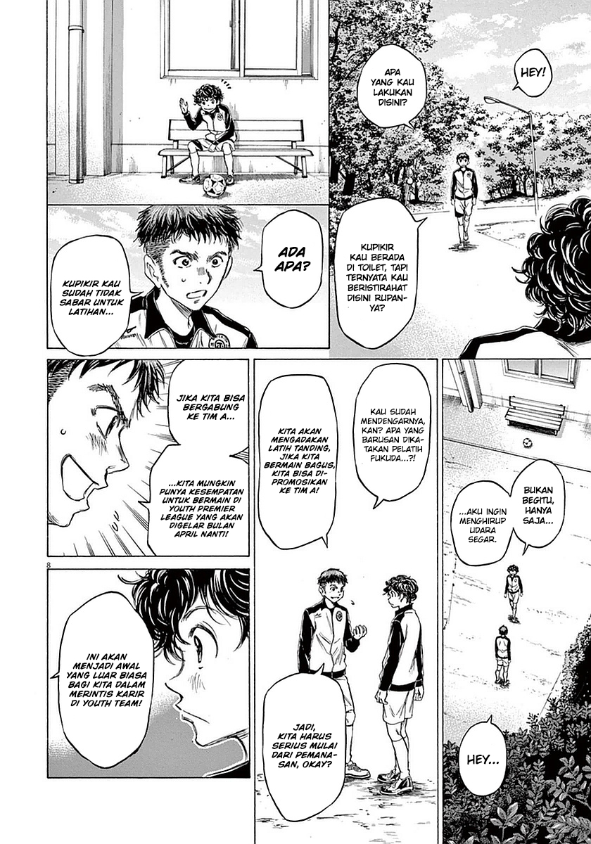 Ao Ashi Chapter 27 Halaman 9