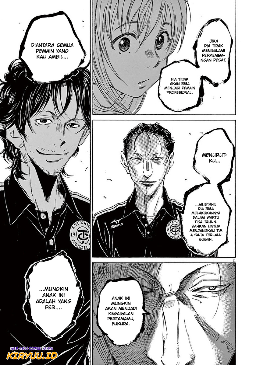 Ao Ashi Chapter 27 Halaman 12