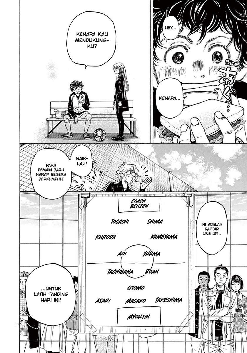 Ao Ashi Chapter 27 Halaman 19