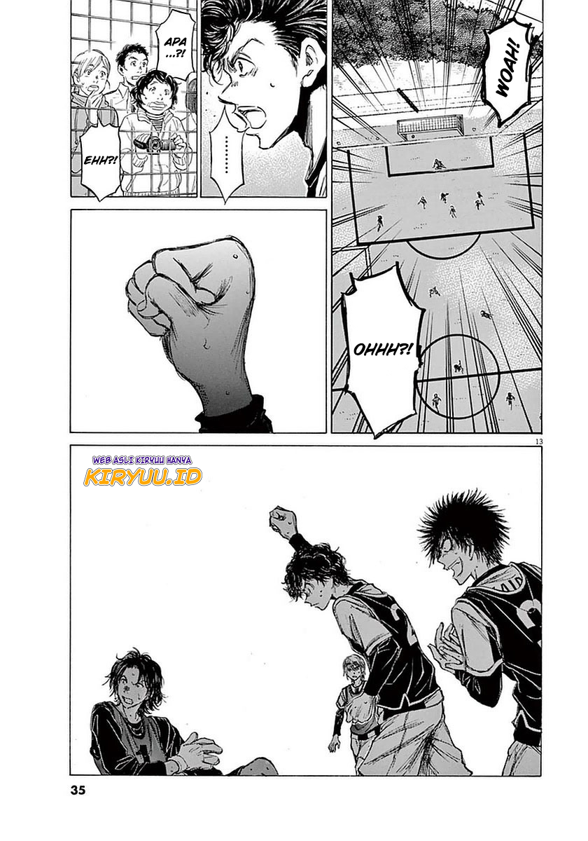 Ao Ashi Chapter 30 Halaman 13