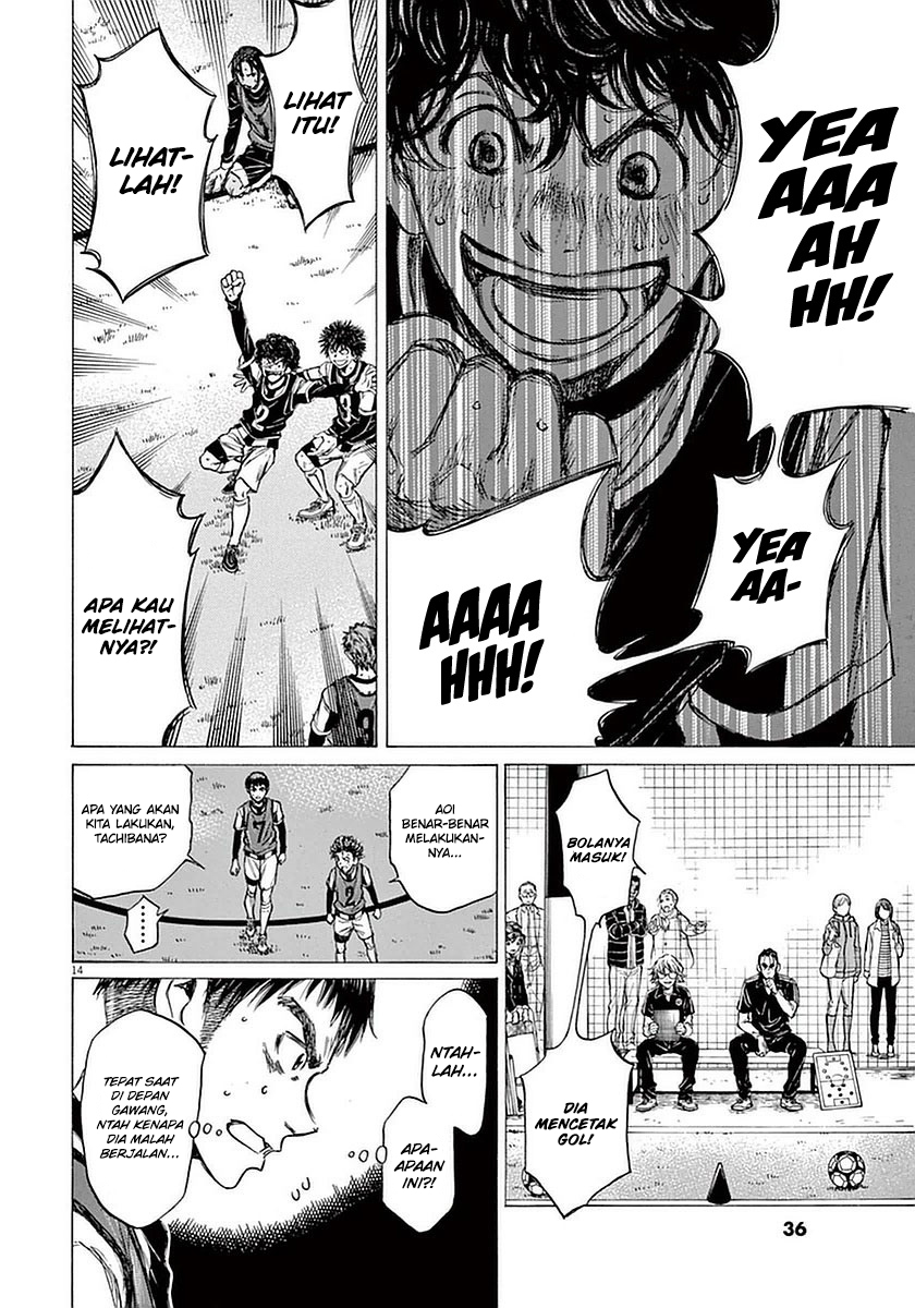 Ao Ashi Chapter 30 Halaman 14