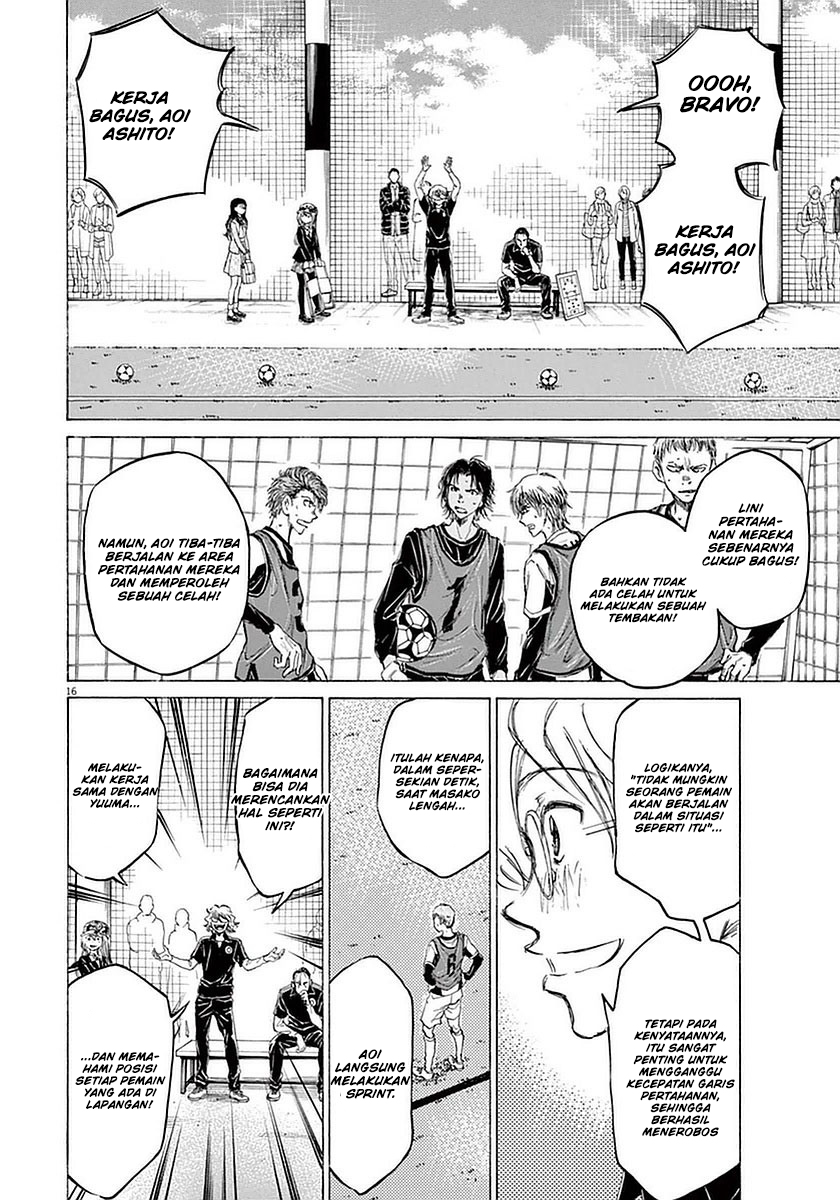Ao Ashi Chapter 30 Halaman 16